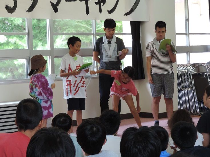 子どもの劇1