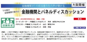 20182a3part_youti_top (1)