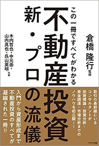 6cb6d023