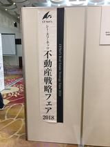 IMG-5317