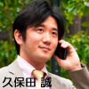 m_kubota_s
