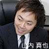 s_yamauchi3