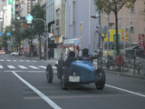 BlogPaint