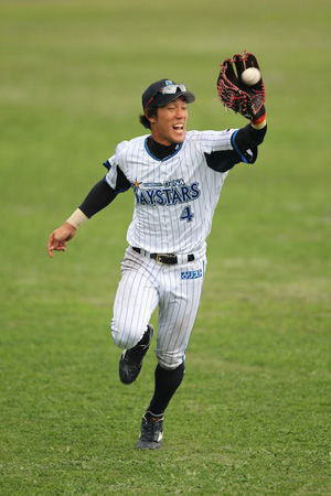 aranami
