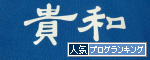 VOLLEYBALLCLUBKIWA