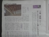 be9009f7.jpg
