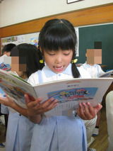 BlogPaint