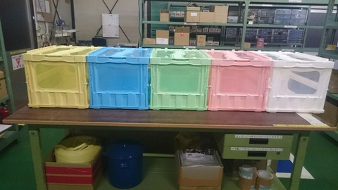 カラフルパレット開き
