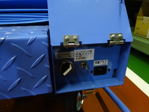 DSC01441