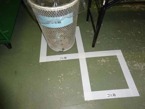 DSC00419