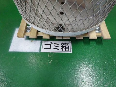 DSC02059