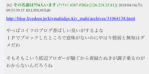 CC71438F-E249-4D1F-A12F-FC8A2F04D8A9