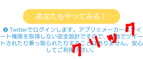 Screenshot_20180613-101304