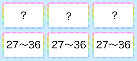 Screenshot_20180911-112647 2 3 2 2
