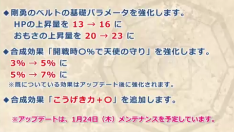 Screenshot_20190122-222744