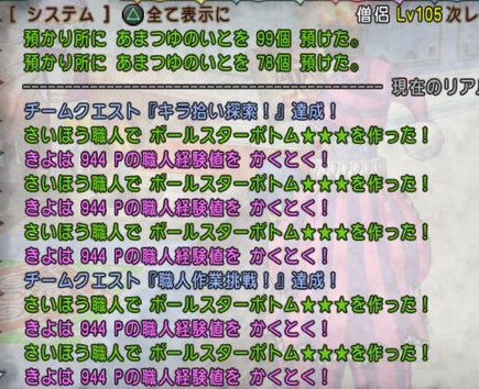 Dm4lZLfU8AIzW52