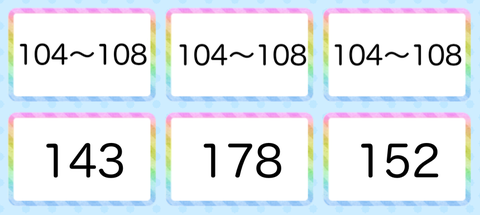 Screenshot_20180911-112647 2 3