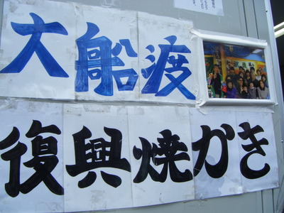 DSCF0841