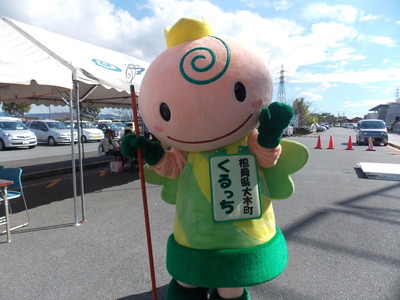 DSCN0553
