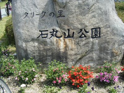 DSCF0755