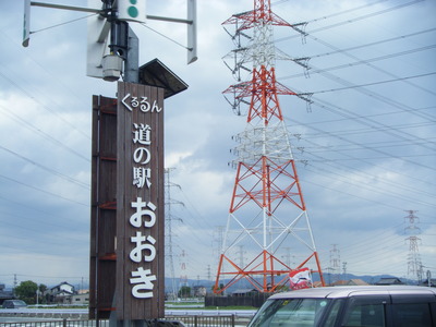 DSCF0822
