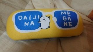 新品未使用　激レア　初期　ナガノ　くま　自分ツッコミくま　メガネケース 新品未使用 激レア 初期 ナガノ くま 自分ツッコミくま メガネケース