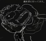 af8945a8.jpg