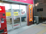 0066b6ec.jpg