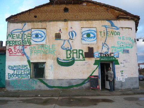 P1080958