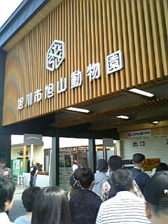 7094c20f.jpg