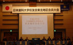P1030348