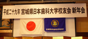 P1150379