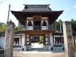 P1170930