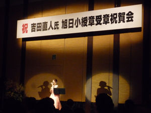 P1150696