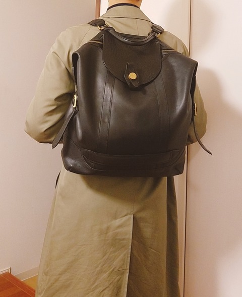 Screenshot_20190107-184959_Gallery