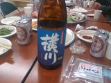 焼酎「横川」