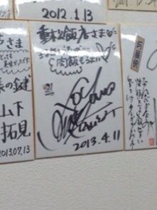 2014-04-05-14-16-41
