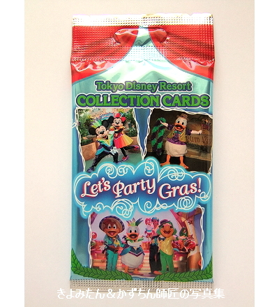 Disney ディズニー コレクションカード ⑩ レッツパーティグラ TDL レッツ・パーティグラ! コレクションカード : きよみたん