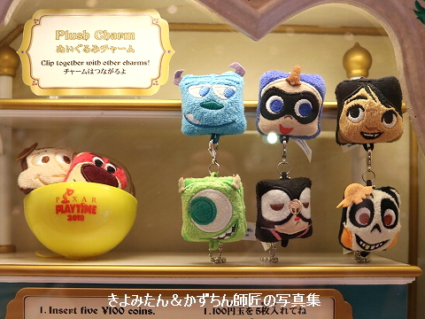 つながるペアマスコット！東京ディズニーシー“ピクサー・プレイ