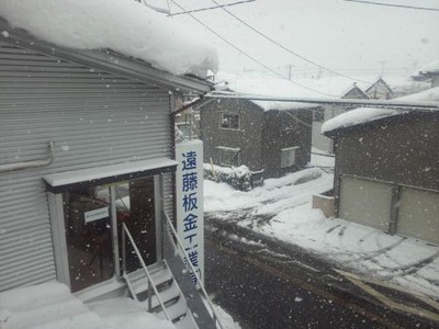 変換 〜 DSC_0207