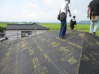 新潟県県央地域の根外壁雨樋工事は遠藤板金工業有限会社へ