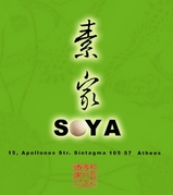 soya