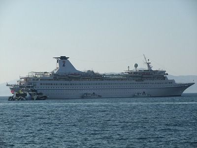 ship