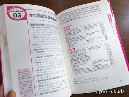 8aa64702.jpg