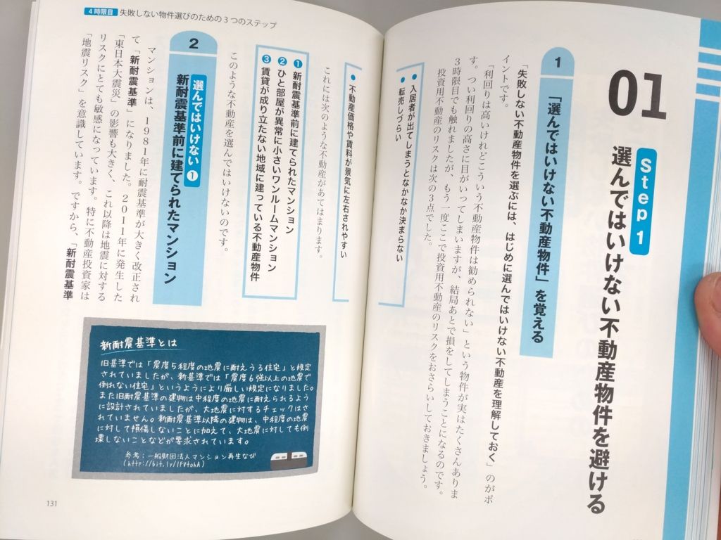 a3043a30.jpg