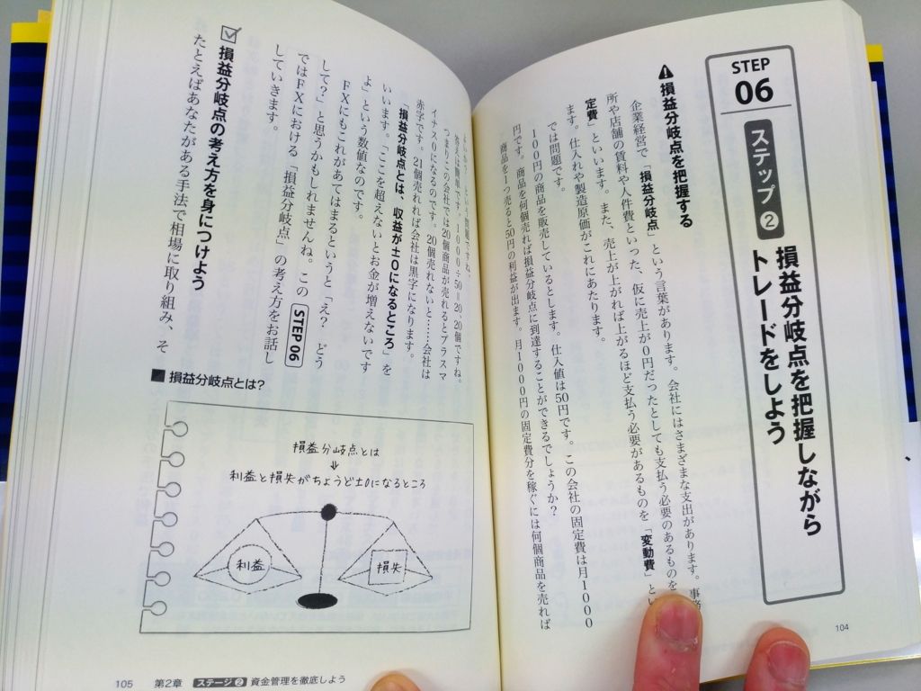 accd1cb1.jpg