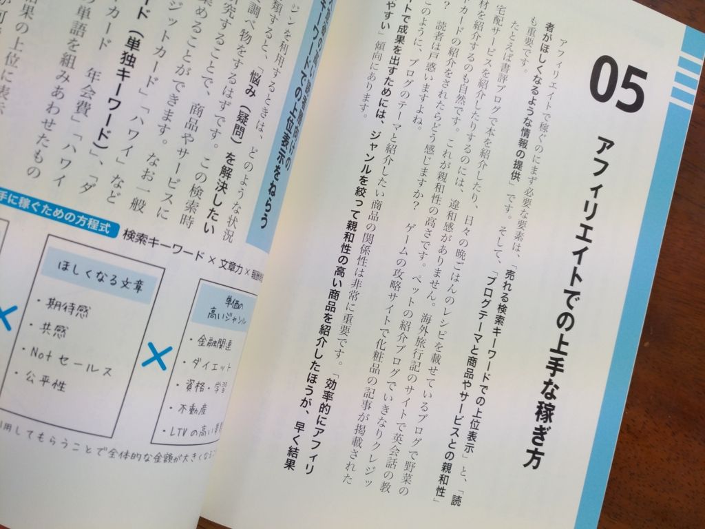 b694a799.jpg