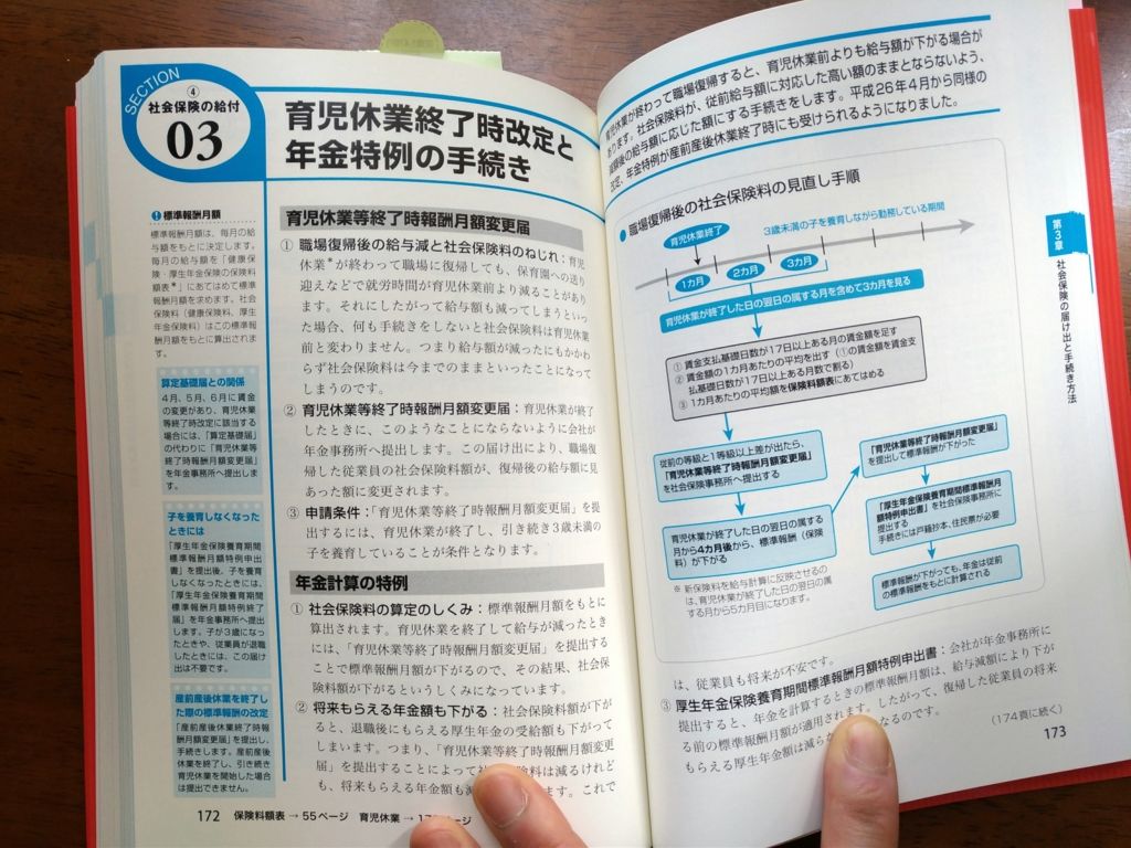 b82c8eb3.jpg