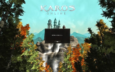 ScreenShot_20110409183853
