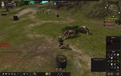 ScreenShot_20110409231054